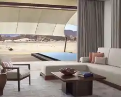 Banyan Tree Alula thumbnail