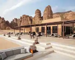 Banyan Tree Alula thumbnail