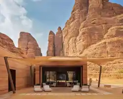 Banyan Tree Alula thumbnail
