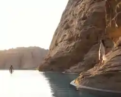 Banyan Tree Alula thumbnail
