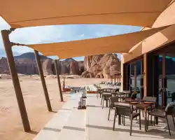 Banyan Tree Alula thumbnail