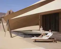 Banyan Tree Alula thumbnail