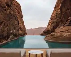 Banyan Tree Alula thumbnail