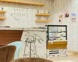 Beyab Al Azizeyyah Hotel thumbnail