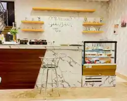 Beyab Al Azizeyyah Hotel thumbnail