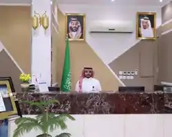 Aayan Al Barakah thumbnail