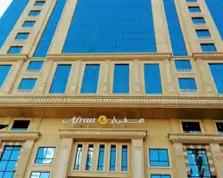 Afraa Hotel thumbnail