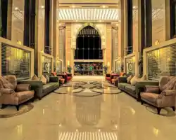 Afraa Hotel thumbnail