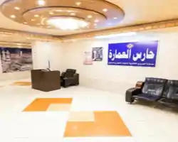 Al Eairy Furnished Apts Al Madinah 13 thumbnail