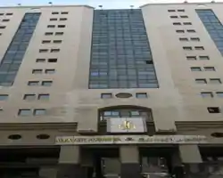 Al Fajr Al Badiea 2 Hotel. thumbnail