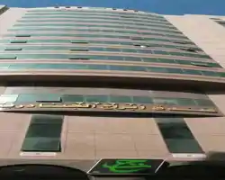 Al Janadriah Towers Hotel. thumbnail
