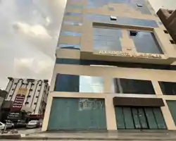 Al Kiram Hotel thumbnail