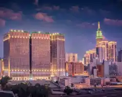 Al Kiswah Towers Hotel thumbnail