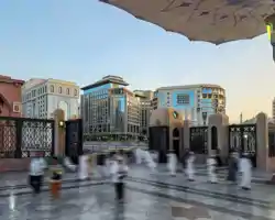 Al Manakha Rotana Madinah thumbnail