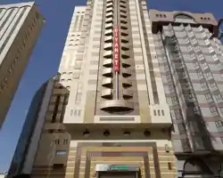 Al Massa Bader hotel thumbnail