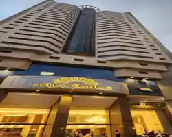 Al Masa Grand Hotel
