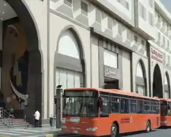 Al Rayyan Towers Hotel thumbnail