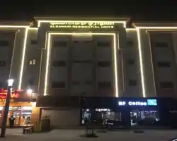 Alsawary Taba Aparthotel thumbnail