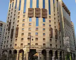 Arkan Al Manar Hotel thumbnail