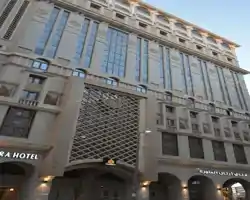Artal Al Munawara Hotel~ thumbnail