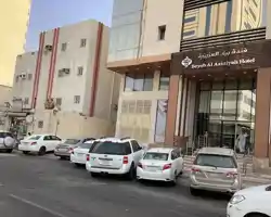 Beyab Al Azizeyyah Hotel thumbnail