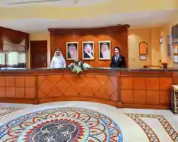 Dar Al Taqwa Hotel Madinah~ thumbnail