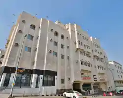Dar Raies Hotel thumbnail