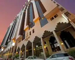 Elaf Ajyad Hotel thumbnail