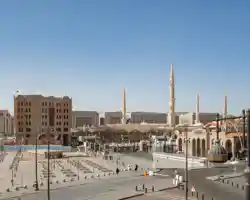 Elaf Al Taqwa Hotel thumbnail
