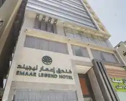 Emaar Legend thumbnail