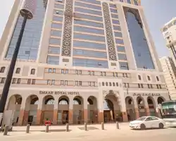 Emaar Royal Hotel Al Madina thumbnail