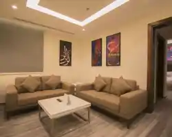 Hafawah Suites thumbnail