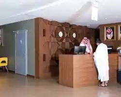 Hibatullah Hotel Makkah managed by Accorhotels thumbnail