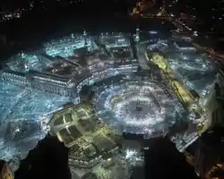 Hotel Daral Bayan Ajyad Makkah thumbnail