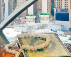 Jabal Omar Marriott Hotel, Makkah thumbnail