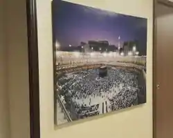 M Hotel Makkah by Millennium thumbnail