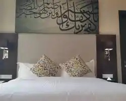 M Hotel Makkah by Millennium thumbnail