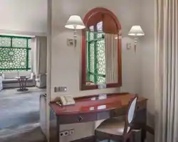 Madinah Hilton thumbnail