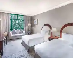 Madinah Hilton thumbnail