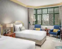 Madinah Hilton thumbnail