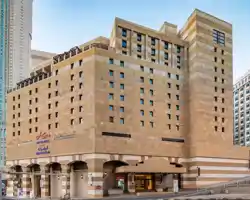 Makarem Ajyad Makkah Hotel thumbnail