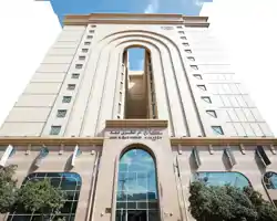 Makarem Umm Al Qura Hotel thumbnail