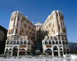 Makkah Hotel thumbnail