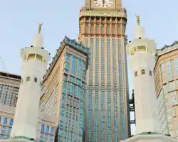 Markad Ajyad  Hotel thumbnail