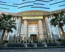 Midan Hotel thumbnail