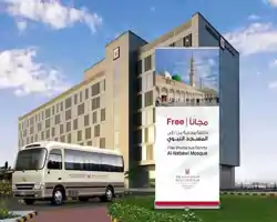 Millennium Madinah Airport thumbnail
