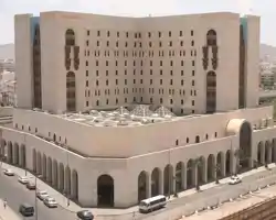 New Madinah Hotel thumbnail