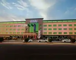Novotel Yanbu thumbnail