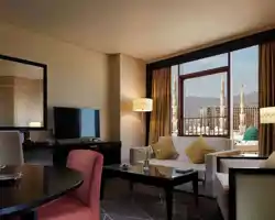 Pullman Zamzam Madina thumbnail