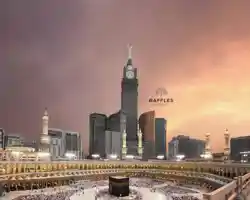 Raffles Makkah Palace thumbnail